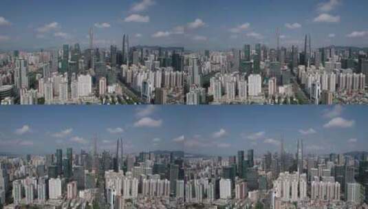 环绕航拍深圳福田CBD商业中心建筑群高楼高清在线视频素材下载