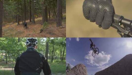 【合集】 骑行 自行车 山地车  特写 特技高清在线视频素材下载