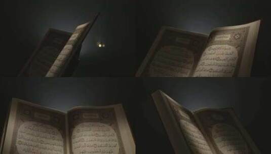 4K-古兰经高清在线视频素材下载