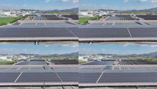 工厂厂房楼顶分布式太阳能光伏发电站高清在线视频素材下载
