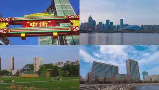沈阳城市宣传片沈阳知名建筑高清在线视频素材下载