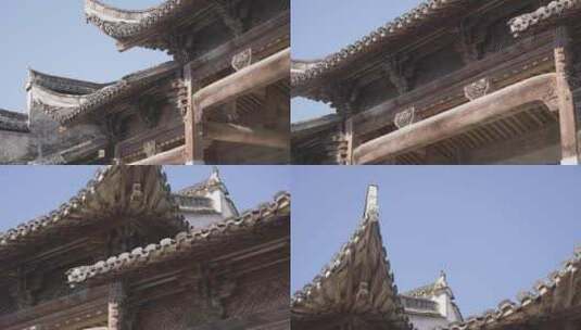 黄山西递宏村祠堂徽派建筑徽州建筑徽文化高清在线视频素材下载