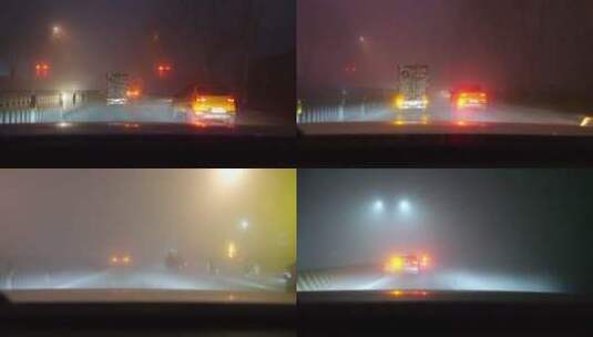 雾 大雾 雾霾 大雾开车 大雾延误  夜间行车高清在线视频素材下载