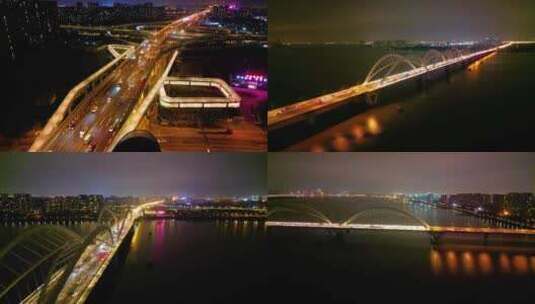 杭州钱塘江九堡大桥夜晚夜景航拍高清在线视频素材下载