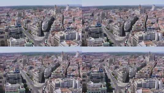 西班牙城市航拍高清在线视频素材下载