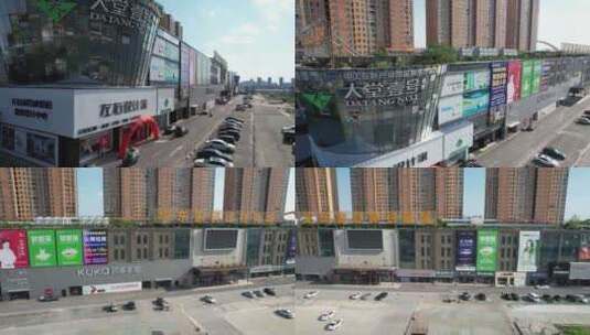 杭州九堡下沙路华东家具建材商城航拍高清在线视频素材下载