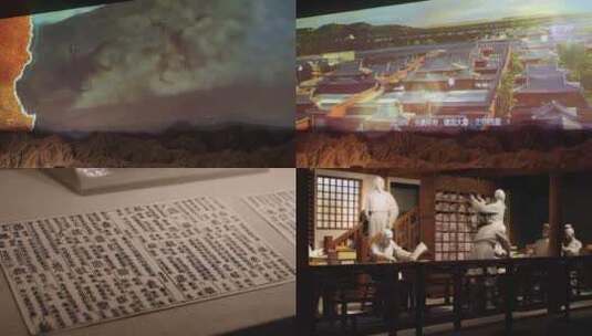 西夏王陵博物馆高清在线视频素材下载