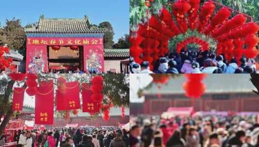 北京春节地坛庙会文创年货逛庙会的人流高清在线视频素材下载