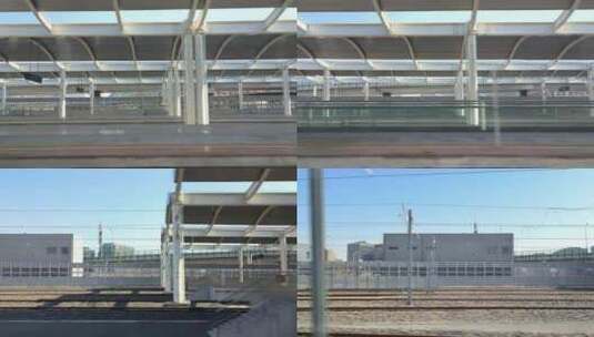 高铁缓缓驶出站台行驶在路上窗外风景高清在线视频素材下载