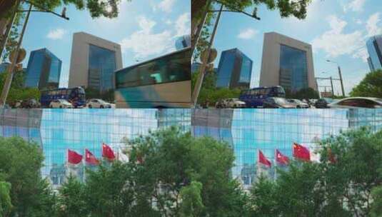 未北京新保利大厦 保利集团总部高清在线视频素材下载