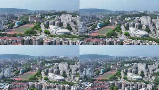 福建师范大学操场航拍长安山田径场体育场馆高清在线视频素材下载