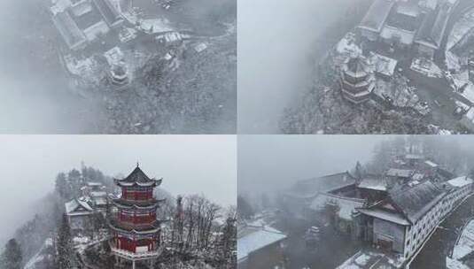 天柱山雪景高清在线视频素材下载