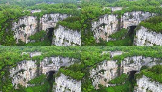 重庆武隆天生三桥景区高清在线视频素材下载