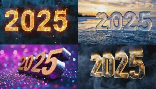 合集-2025数字科技特效新年春节蛇年背景高清在线视频素材下载