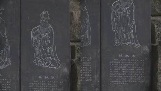 湖北宜昌屈原祠苏轼像地拍高清在线视频素材下载