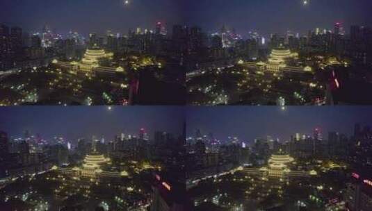 重庆大礼堂夜景航拍高清在线视频素材下载