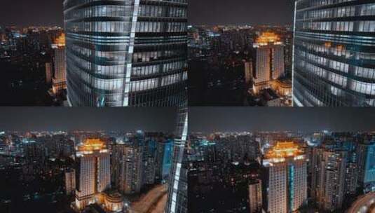 上海实业大厦夜景航拍高清在线视频素材下载