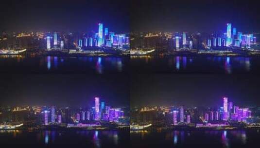 4k航拍美丽长沙-湖南金融中心夜景高清在线视频素材下载