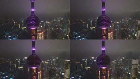 上海东方明珠电视塔4K航拍高清在线视频素材下载