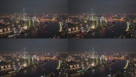 陆家嘴金融城夜景航拍空镜高清在线视频素材下载