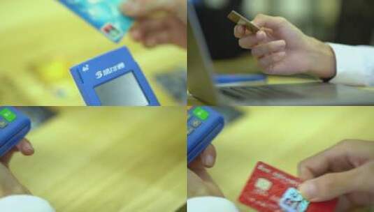中国银行 银联卡信用卡消费高清在线视频素材下载