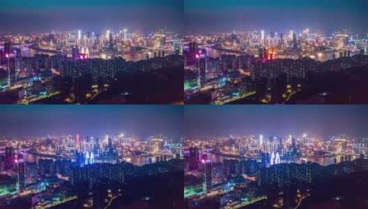 重庆渝中半岛城市夜景高清在线视频素材下载