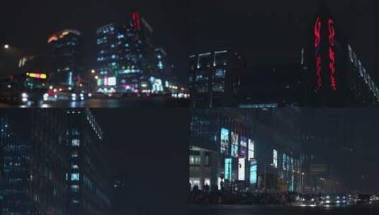 北京中关村新中关大厦夜景合集高清在线视频素材下载