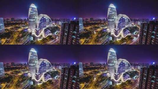 北京望京soho夜晚延时拍摄高清在线视频素材下载