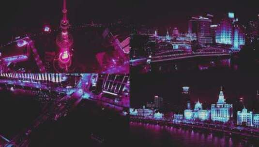 上海赛博都市夜景高清在线视频素材下载