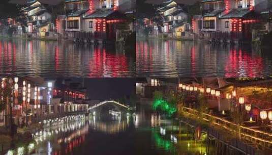 浙江西塘古镇划船夜景4K视频合集高清在线视频素材下载