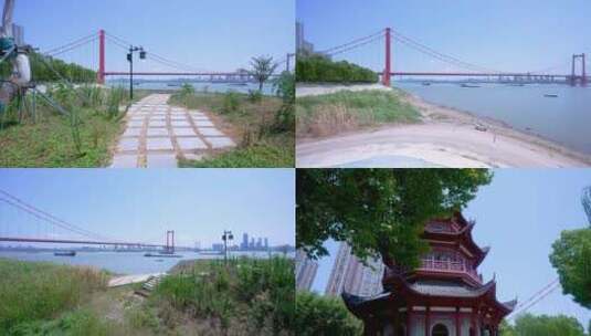 湖北武汉汉阳江滩公园风光4K视频合集高清在线视频素材下载