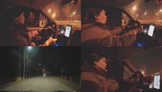 夜间驾驶女子夜间开车高速危险新手高清在线视频素材下载