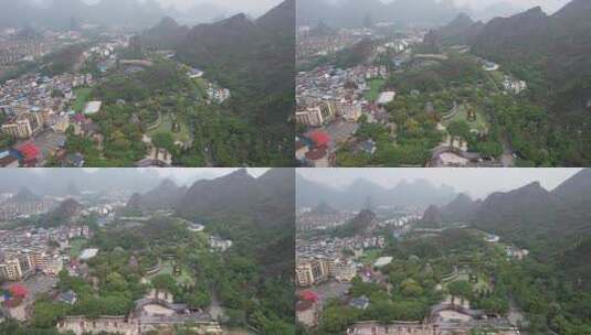 广西桂林刘三姐大观园4A景区航拍高清在线视频素材下载