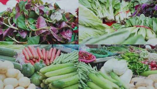 农贸市场新鲜蔬菜特写空镜高清在线视频素材下载