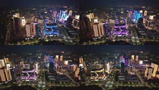 河南郑州龙子湖金融中心夜景灯光秀航拍高清在线视频素材下载