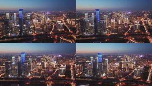 航拍西安CBD城市夜景高清在线视频素材下载