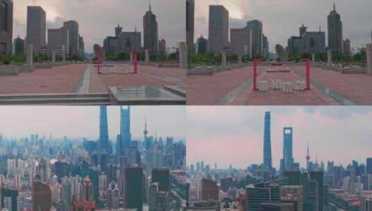 4k 航拍上海世纪广场陆家嘴地标建筑高清在线视频素材下载