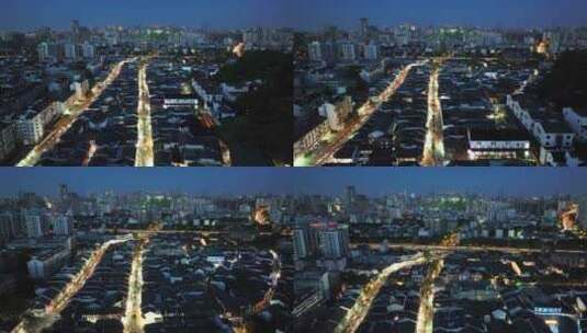 杭州河坊街夜景高清在线视频素材下载