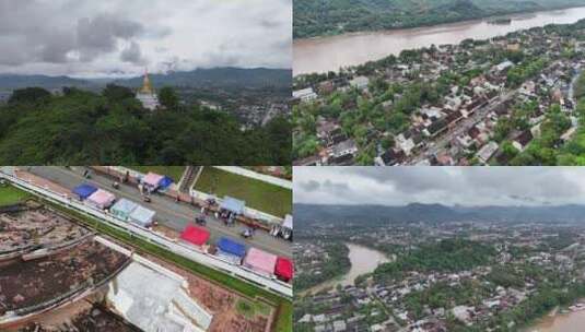 老挝琅勃拉邦城市航拍高清在线视频素材下载