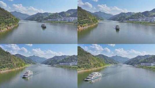 新安江 山水画廊 皖南 宣传片 徽派建筑高清在线视频素材下载