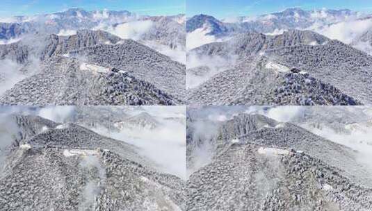 成都西岭雪山景区的日月坪远景航拍高清在线视频素材下载