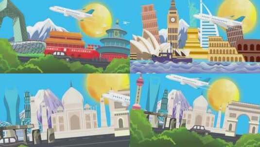 儿童卡通环球旅游片头ae模板包装高清AE视频素材下载