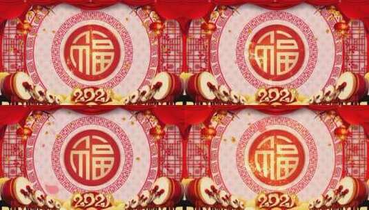 喜庆中国风新年春节婚庆福字祝福框背景高清AE视频素材下载