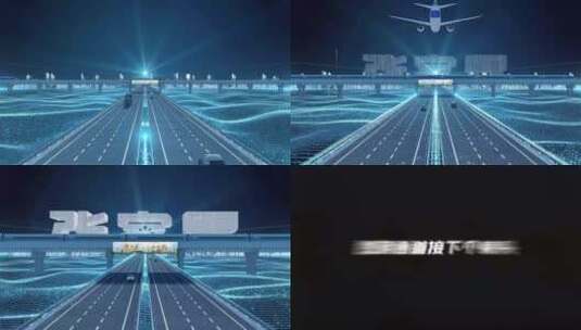 【张家界】科技光线城市交通数字化高清AE视频素材下载