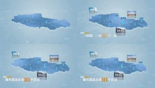 【无插件】西藏地图高清AE视频素材下载