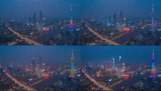 广州_珠江新城_夜景延时航拍4K高清在线视频素材下载