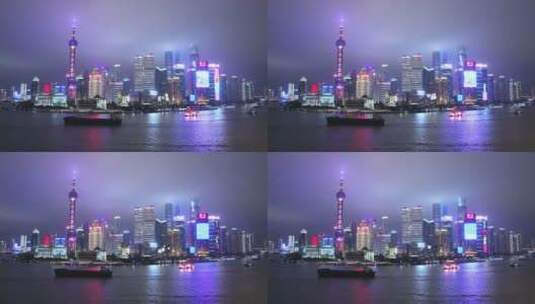 上海陆家嘴雨天夜景高清在线视频素材下载