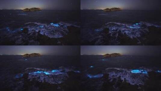 山东威海高区小石岛后山的荧光海浪高清在线视频素材下载