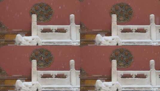 大雪中的北京故宫一角高清在线视频素材下载