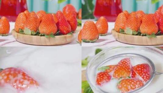 99牛奶草莓高清在线视频素材下载